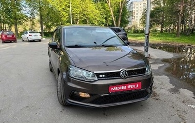 Volkswagen Polo VI (EU Market), 2017 год, 1 325 000 рублей, 1 фотография