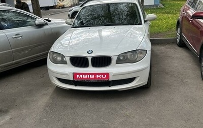 BMW 1 серия, 2008 год, 750 000 рублей, 1 фотография