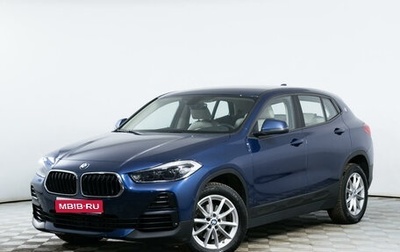 BMW X2, 2021 год, 3 796 000 рублей, 1 фотография