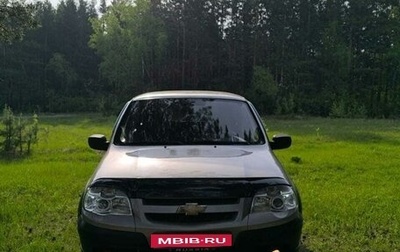 Chevrolet Niva I рестайлинг, 2011 год, 647 000 рублей, 1 фотография