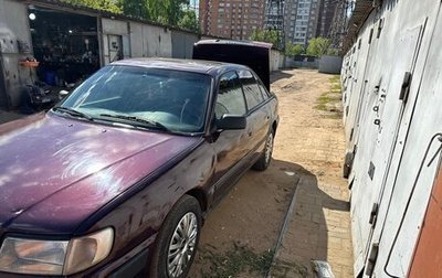 Audi 100, 1991 год, 275 000 рублей, 1 фотография