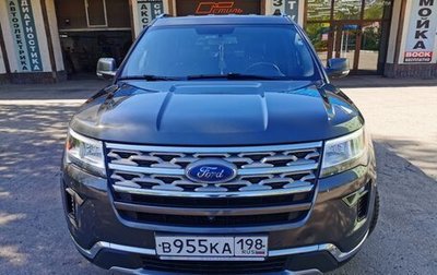 Ford Explorer VI, 2018 год, 3 500 000 рублей, 1 фотография