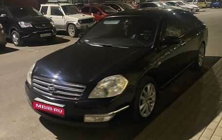 Nissan Teana, 2007 год, 850 000 рублей, 1 фотография