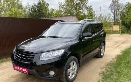 Hyundai Santa Fe III рестайлинг, 2010 год, 1 400 000 рублей, 1 фотография