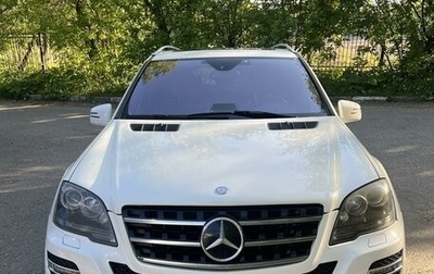 Mercedes-Benz M-Класс, 2011 год, 1 250 000 рублей, 1 фотография