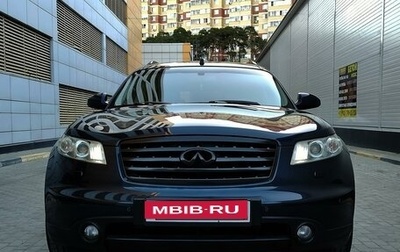 Infiniti FX I, 2007 год, 1 500 000 рублей, 1 фотография