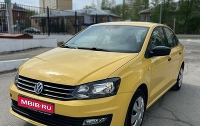 Volkswagen Polo VI (EU Market), 2019 год, 1 070 000 рублей, 1 фотография