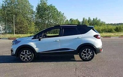 Renault Kaptur I рестайлинг, 2018 год, 1 700 000 рублей, 1 фотография