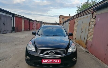 Infiniti EX, 2012 год, 1 720 000 рублей, 1 фотография