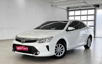 Toyota Camry, 2017 год, 2 222 000 рублей, 1 фотография