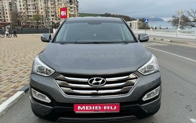 Hyundai Santa Fe III рестайлинг, 2012 год, 1 850 000 рублей, 1 фотография