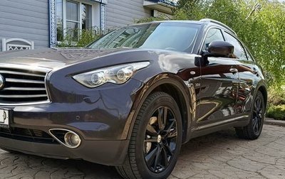 Infiniti QX70, 2014 год, 2 249 000 рублей, 1 фотография