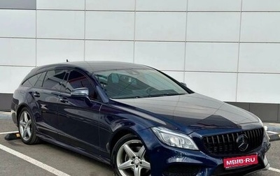Mercedes-Benz CLS, 2016 год, 2 995 000 рублей, 1 фотография