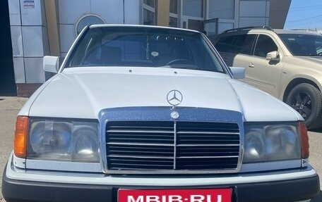 Mercedes-Benz W124, 1992 год, 1 500 000 рублей, 1 фотография