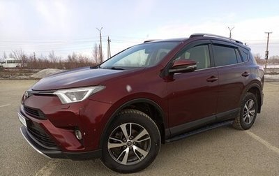 Toyota RAV4, 2016 год, 2 255 000 рублей, 1 фотография