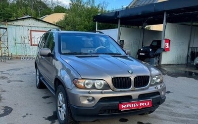 BMW X5, 2003 год, 850 000 рублей, 1 фотография