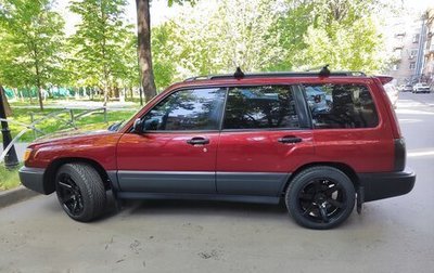 Subaru Forester, 1999 год, 699 999 рублей, 1 фотография