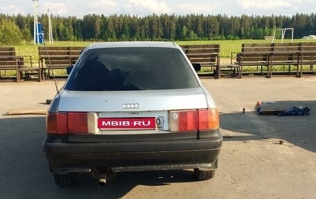 Audi 80, 1987 год, 146 000 рублей, 1 фотография