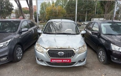 Datsun on-DO I рестайлинг, 2014 год, 220 000 рублей, 1 фотография