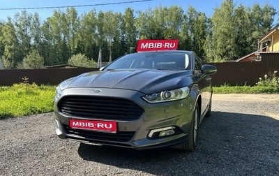 Ford Mondeo V, 2018 год, 1 620 000 рублей, 1 фотография
