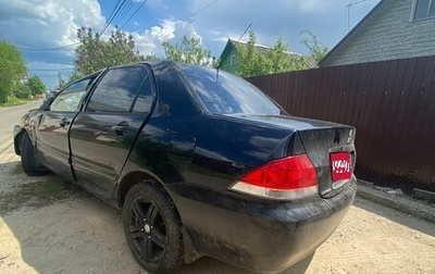 Mitsubishi Lancer IX, 2006 год, 190 000 рублей, 1 фотография