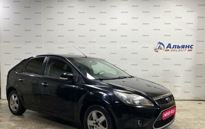 Ford Focus II рестайлинг, 2010 год, 635 000 рублей, 1 фотография