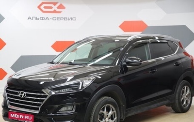 Hyundai Tucson III, 2020 год, 2 850 000 рублей, 1 фотография