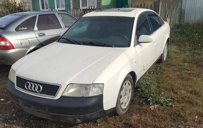 Audi A6, 1998 год, 265 000 рублей, 1 фотография