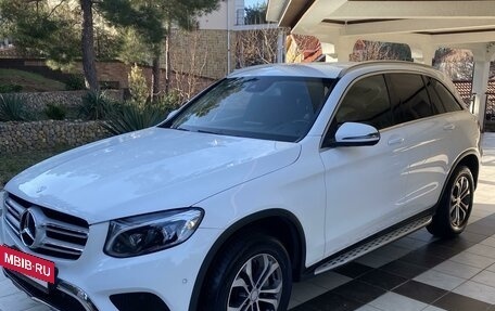 Mercedes-Benz GLC, 2015 год, 3 250 000 рублей, 2 фотография