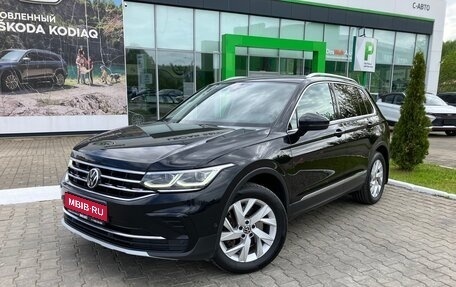 Volkswagen Tiguan II, 2021 год, 3 480 000 рублей, 1 фотография