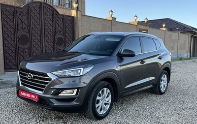 Hyundai Tucson III, 2019 год, 2 300 000 рублей, 1 фотография