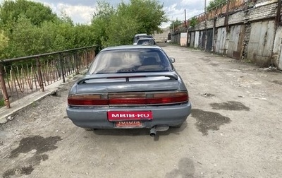 Toyota Corona EXiV I (ST180), 1990 год, 170 000 рублей, 1 фотография
