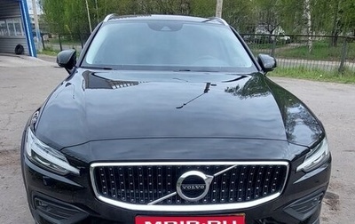 Volvo V60 Cross Country II, 2020 год, 3 890 000 рублей, 1 фотография