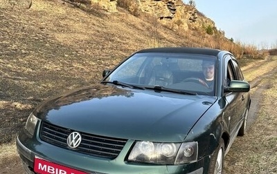 Volkswagen Passat B5+ рестайлинг, 1997 год, 190 000 рублей, 1 фотография