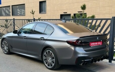 BMW 5 серия, 2019 год, 4 800 000 рублей, 1 фотография