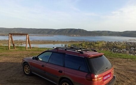 Subaru Legacy VII, 1997 год, 285 000 рублей, 1 фотография