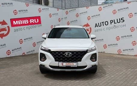 Hyundai Santa Fe IV, 2020 год, 4 235 000 рублей, 5 фотография