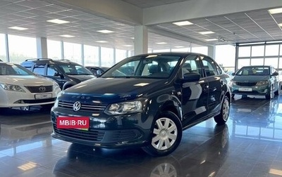 Volkswagen Polo VI (EU Market), 2012 год, 895 000 рублей, 1 фотография