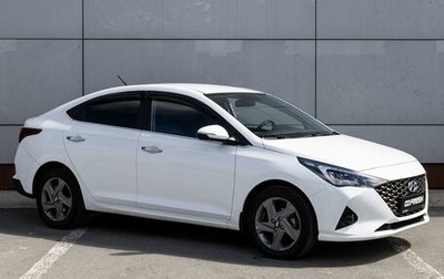 Hyundai Solaris II рестайлинг, 2021 год, 1 940 000 рублей, 1 фотография