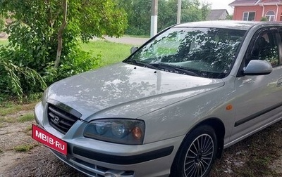 Hyundai Elantra III, 2008 год, 590 000 рублей, 1 фотография