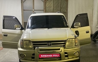 Toyota Land Cruiser 70, 1999 год, 1 350 000 рублей, 1 фотография