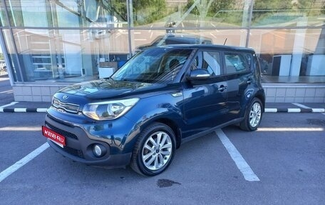 KIA Soul II рестайлинг, 2019 год, 1 625 000 рублей, 1 фотография