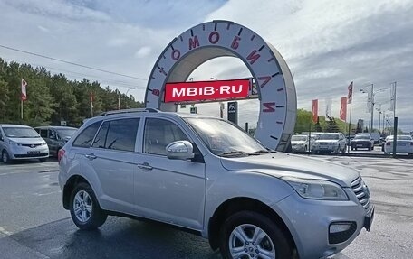 Lifan X60 I рестайлинг, 2013 год, 674 995 рублей, 1 фотография