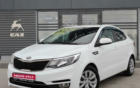 KIA Rio III рестайлинг, 2016 год, 1 259 990 рублей, 3 фотография