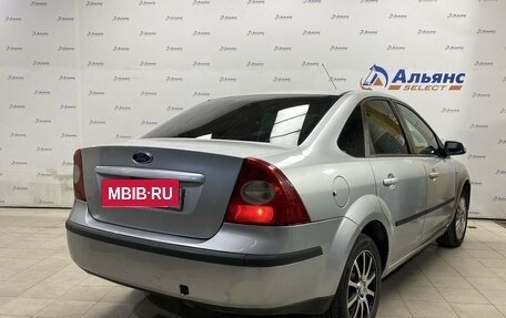 Ford Focus II рестайлинг, 2007 год, 525 000 рублей, 3 фотография