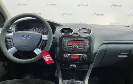 Ford Focus II рестайлинг, 2007 год, 525 000 рублей, 9 фотография