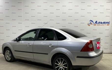 Ford Focus II рестайлинг, 2007 год, 525 000 рублей, 5 фотография