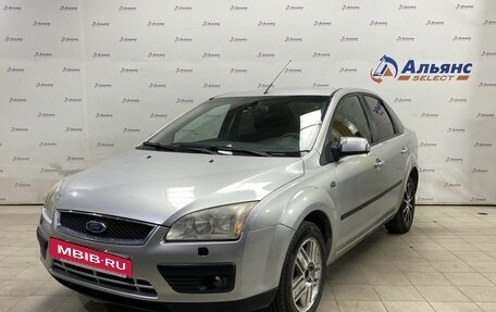 Ford Focus II рестайлинг, 2007 год, 525 000 рублей, 7 фотография