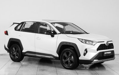 Toyota RAV4, 2023 год, 4 299 000 рублей, 1 фотография