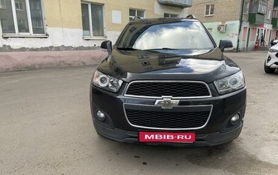 Chevrolet Captiva I, 2014 год, 1 710 000 рублей, 1 фотография